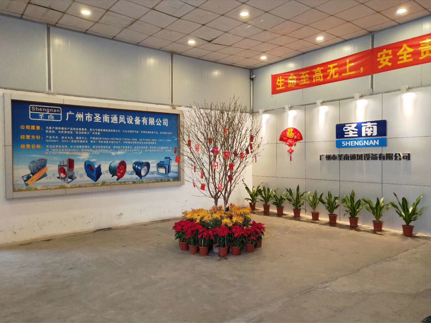 廣州3C消防排煙風機 廣州3C消防排煙風機